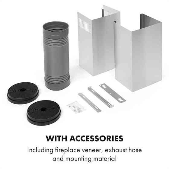 Вытяжка Klarstein Helena 90 (Германия) Ровно