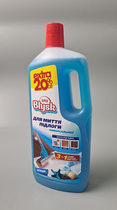 Засіб для миття підлог Super Blysk Океан 1500 мл (1 шт.) Харків - фото 1