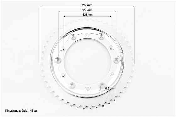 Зірка задня 520-48T - d=125; 6отв.*153mm Loncin LX300GS/LX300GY-A Бершадь