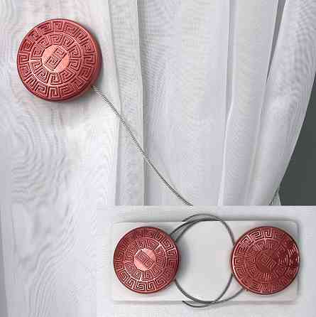 Магніти для штор і гардин Родос набір 2 шт Кораловий (81-126) Київ