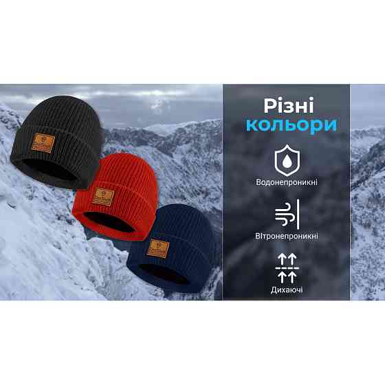 Шапка водонепроницаемая Dexshell Watch Beanie, красная Ровно