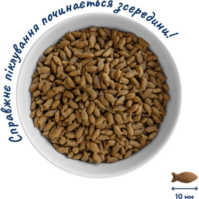 Сухий корм для кішок Home Food Hypoallergenic For sterilised морський коктейль 200 г (4820290090118) Вінниця - фото 4