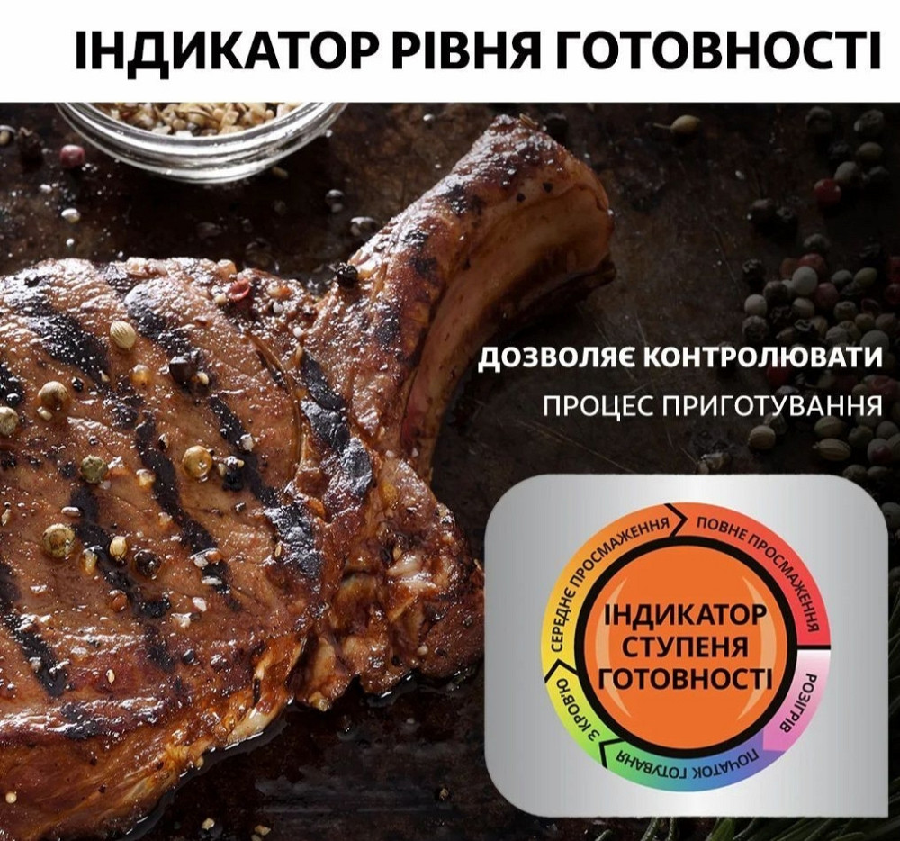 Гриль Tefal OptiGrill + GC712834 Новый ! Киев - изображение 5