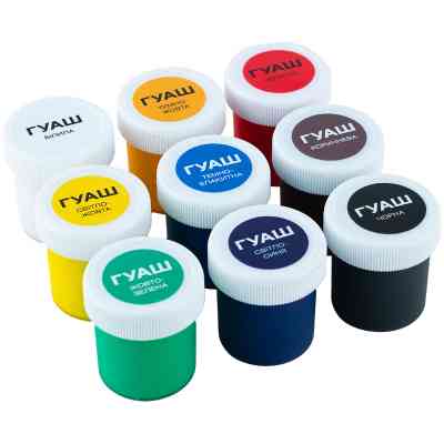 Гуашевые краски Kite Classic 9 цветов х 20 мл (K-072) Винница