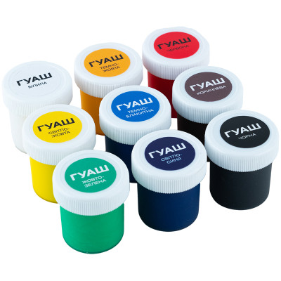 Гуашевые краски Kite Classic 9 цветов х 20 мл (K-072) Винница - изображение 4