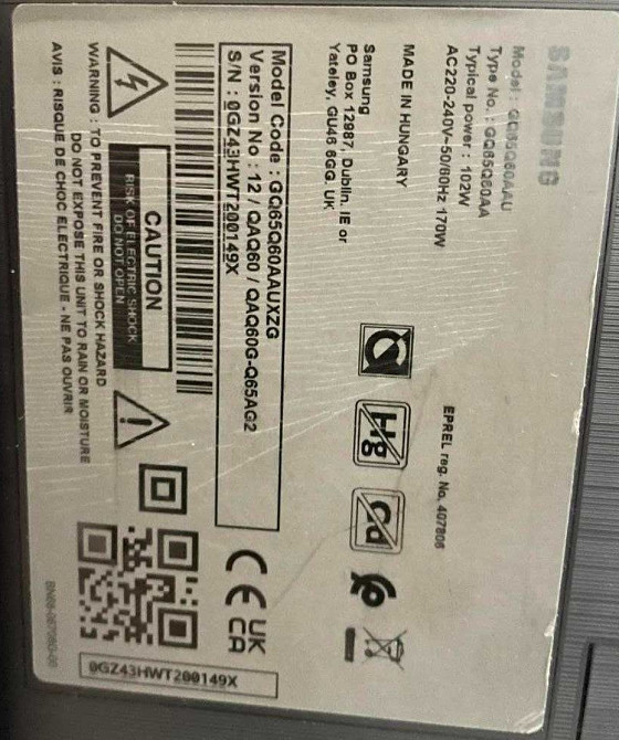 Телевизор Безрамный: 65