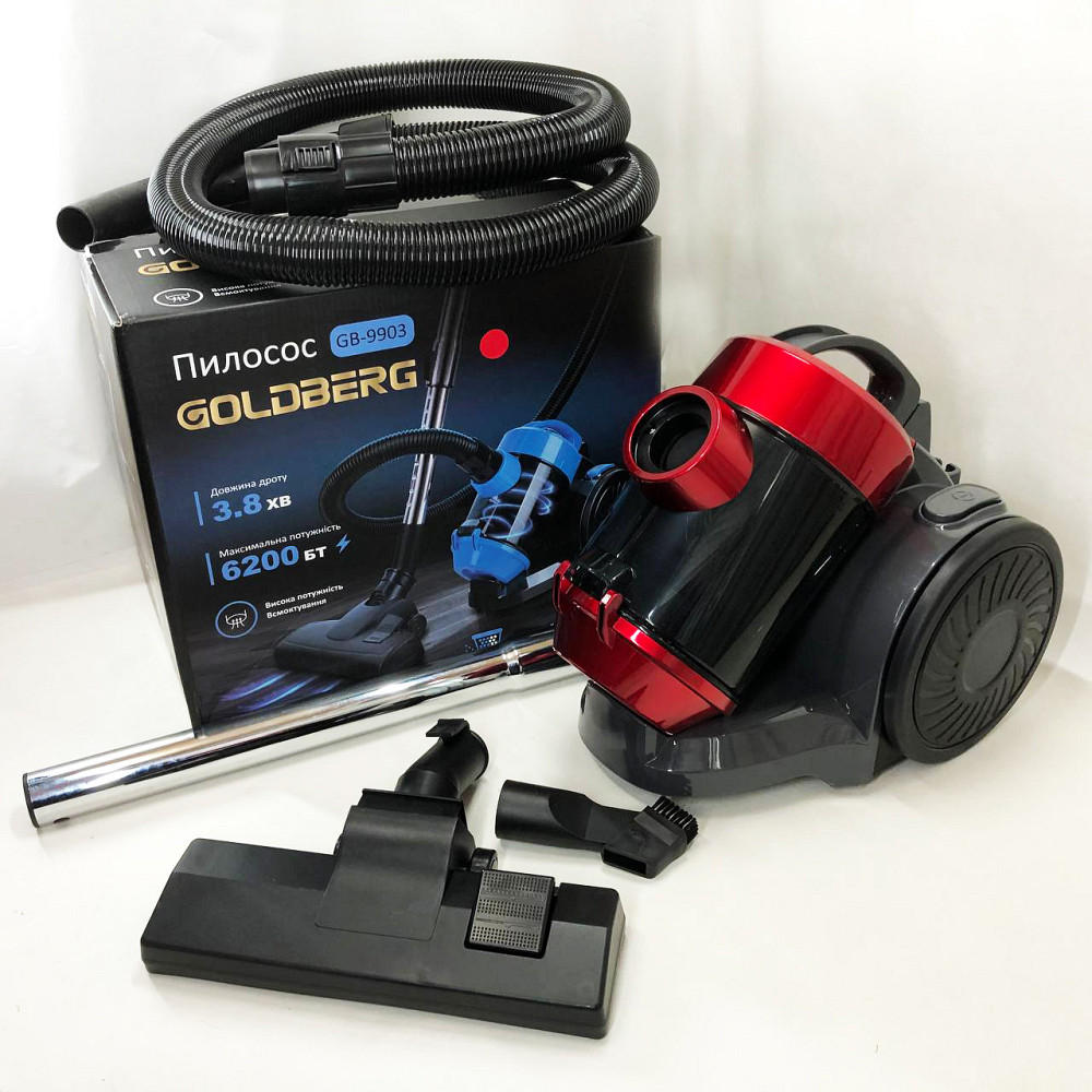 Пылесос вакуумный с контейнером для сбора пыли на 3 л GOLDBERG GB-9903 6200 Вт Мощный. Цвет: красный SD-96 Львов - изображение 7
