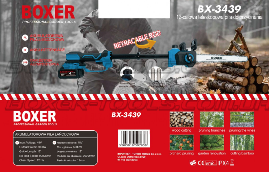 Акумуляторна ланцюгова пила BX-3439 12” з телескопічною штангою 70–100 см, 2x48V 5Ah, кейс Одеса - фото 11