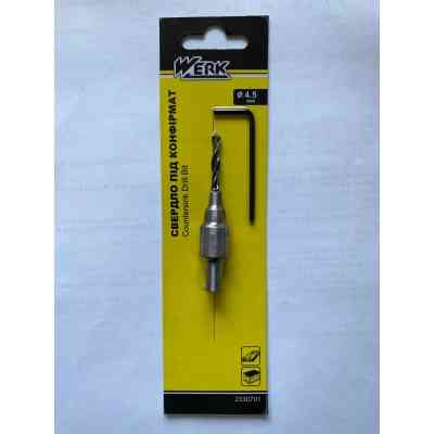Сверло Werk по дереву под конфирмат – 4.5мм (101835) Винница