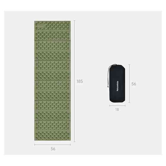 Килимок складний IXPE Naturehike CNK2550WS030, алюмінієва плівка, 18 мм, оливковий-зелений Київ