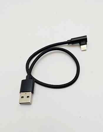 Кабель зарядний Type C - Lightning 90° 30 см Луцьк