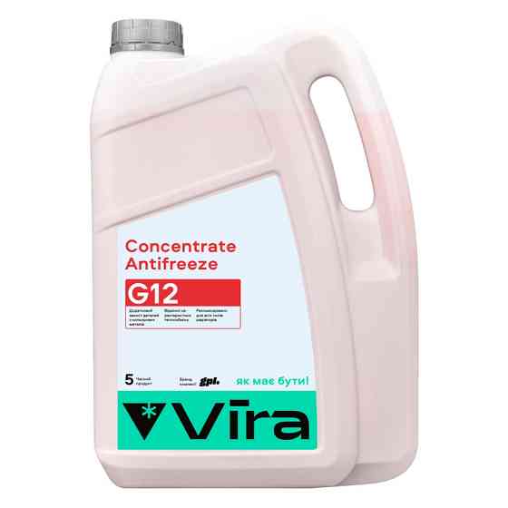 Антифриз Vira Concentrate Antifreeze G12 красный концентрат 5л Львов