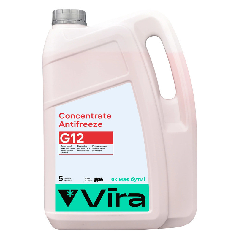Антифриз Vira Concentrate Antifreeze G12 красный концентрат 5л Львов - изображение 1