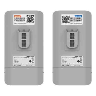 Точка доступа Wi-Fi Ruijie Networks RG-EST310 V2 Винница