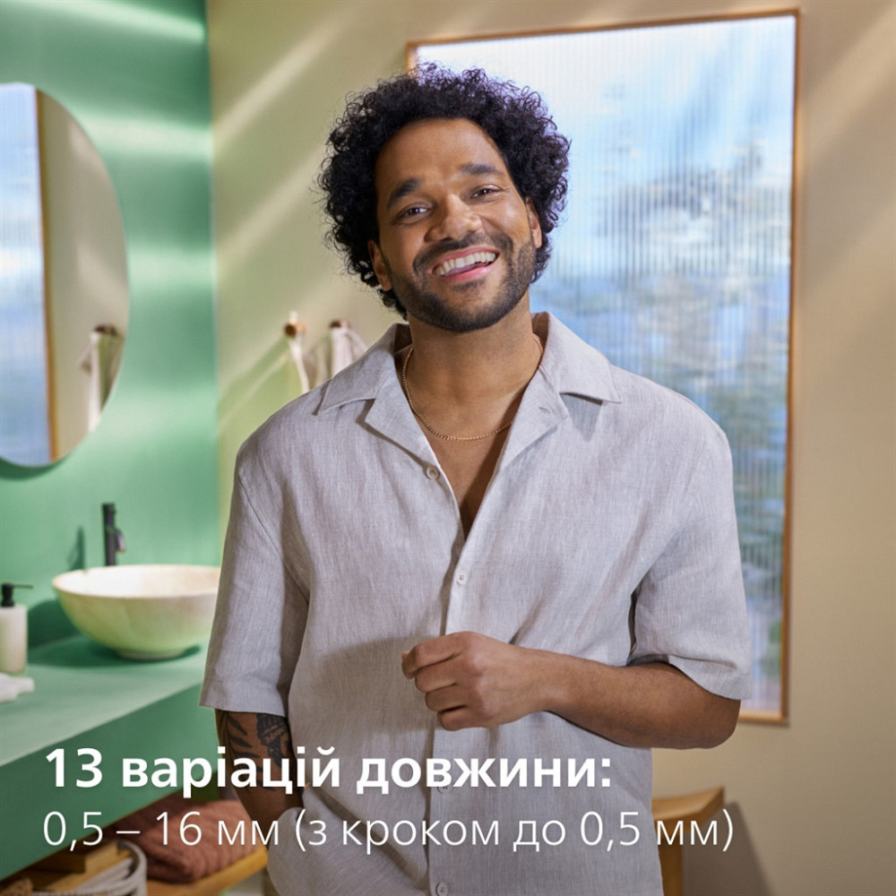 Тример Philips MG5931/15 ( 16086 ) Харків - фото 18