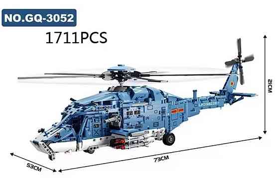 Конструктор большой вертолёт 1711 деталей Lego Toylinx. Харьков