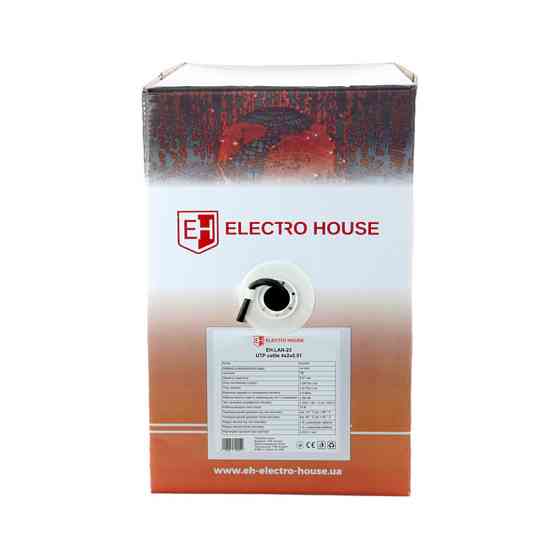 Сетевой кабель UTP cat5e 4х2х0,51 мм2 CCA PE черный, внешний монтаж Днепр