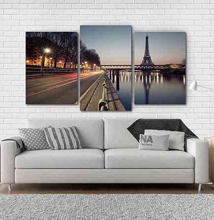 Модульная картина Ночной Париж Art-104_3 Киев