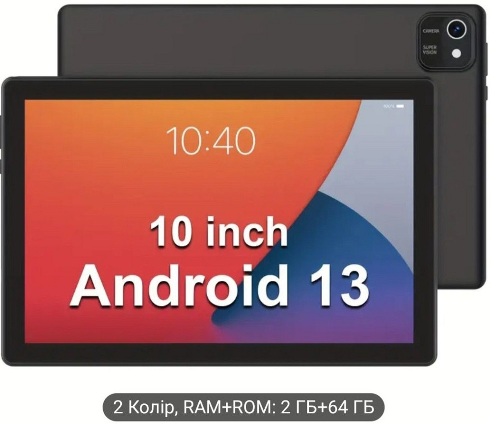 JUNINKE 10-дюймовий планшет. Київ - фото 2