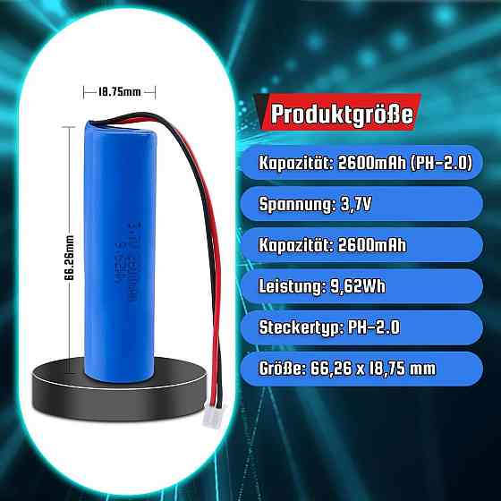 Аккумулятор Li-ion 3.7V 2600mAh PH2.0/2P для фонарей, игрушек, Bluetooth, DIY электроники Киев