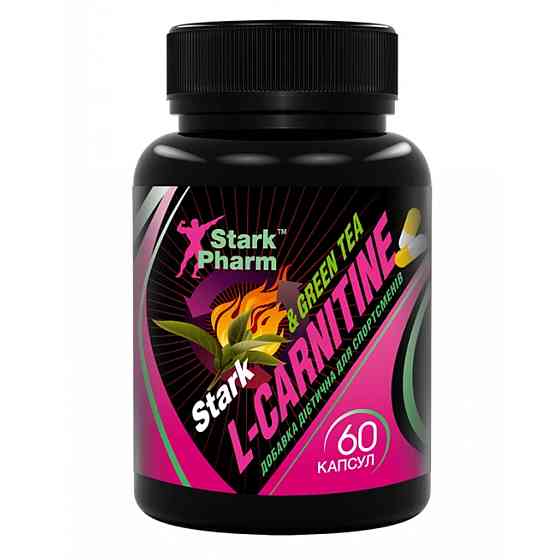 Stark L-Carnitine/Green Tea Extract 600mg - 60caps Луцк