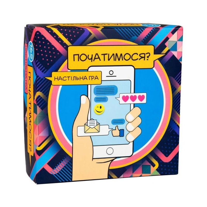 Настольная игра Strateg «Початимся?»романтическая развлекательная укр 30328 Винница - изображение 2