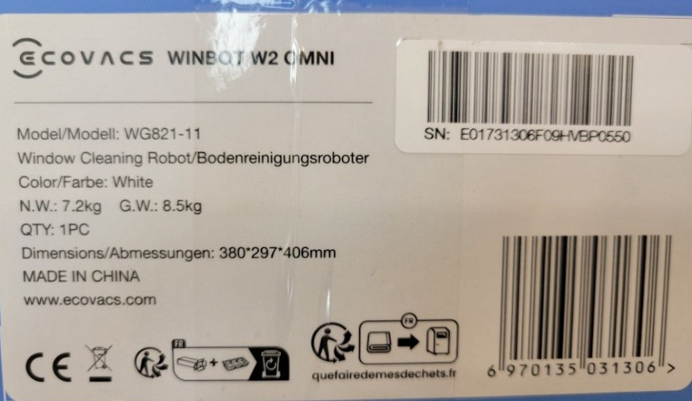 Робот — мийник вікон ECOVACS Winbot W2 Omni White. Київ - фото 1