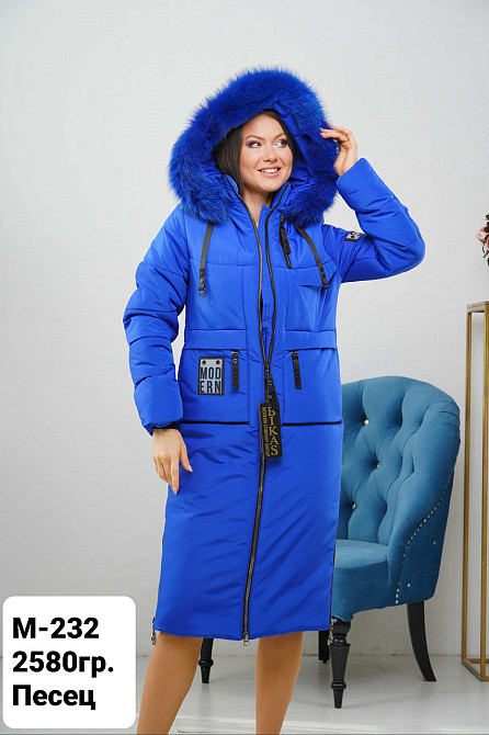 Жіноча подовжена зимова куртка.  Жіноче пальто з натуральним хутром.  44-58р. Київ - фото 10