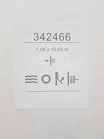 Шпалери метрові вінілові на флізеліні Sintra Structure під венеціанську штукатурку сірі сріблясті 342466 Київ