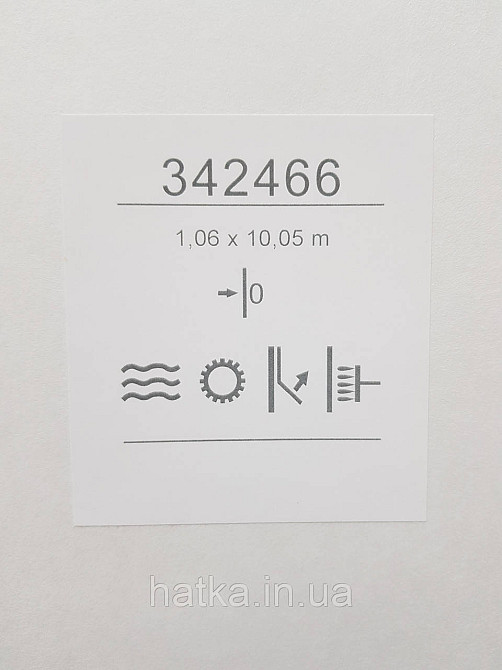 Шпалери метрові вінілові на флізеліні Sintra Structure під венеціанську штукатурку сірі сріблясті 342466 Київ - фото 4