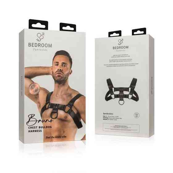 Портупея на плечі Bedroom Fantasies: Bruno Bondage Harness, чорна Sex Aura Київ
