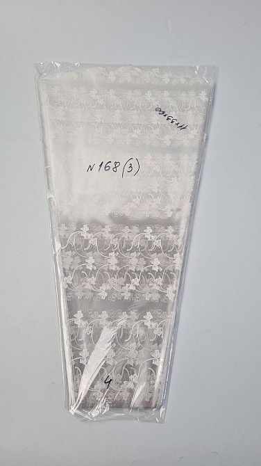 Упаковка конус под цветы h60/11низ/33верх(100 шт) узор 168 (3) (100 шт) Харьков - изображение 2