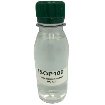 Чистящая жидкость Welldo ISOPROPANOL 100 мл (ISOP100) Винница - изображение 1