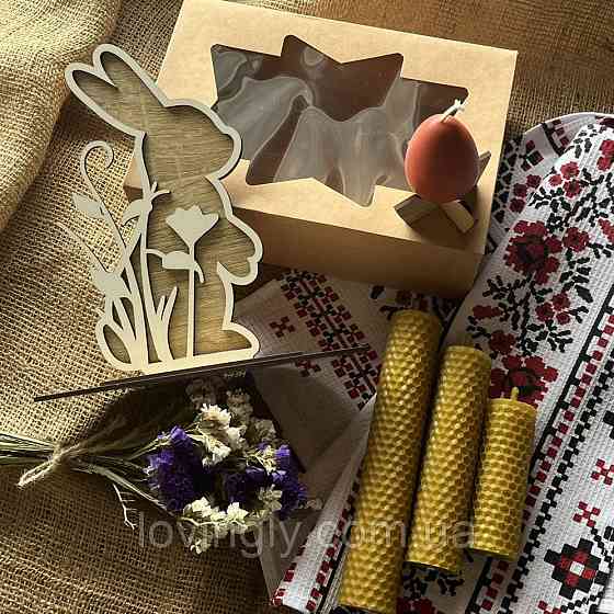 Подарок на Пасху: набор с декоративным кроликом, свечами и полотенцем для корзинки Ирпень