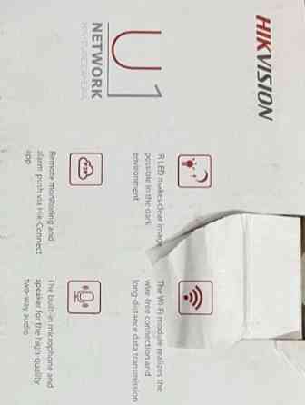 Відеокамера . IP камера Hikvision DS Киев