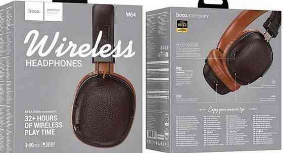 Стильні бездротові Bluetooth-навушники з Hi-Fi звучанням HOCO W64. Харків