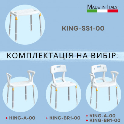 Стілець-табурет для ванної та душу KING-SS1-00 Дніпро - фото 6