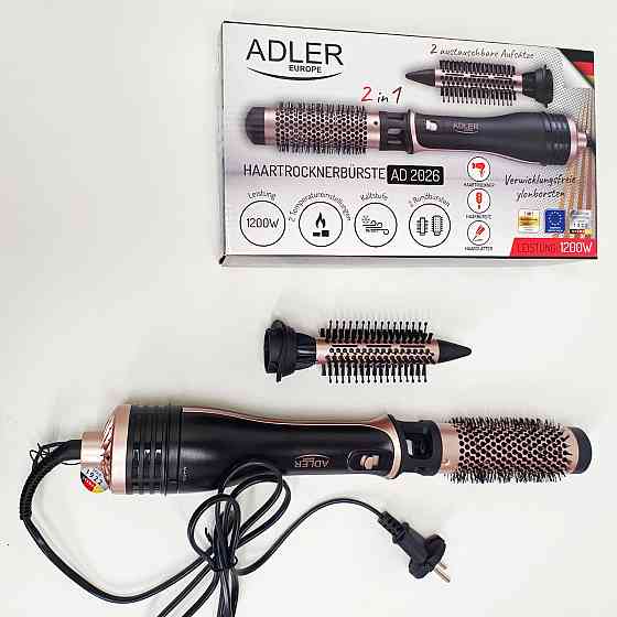 Фен-щітка для волосся ADLER AD 2026 1200Вт MP-47 Львів