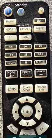 Проєктор Epson Home Cinema 5050UB Київ