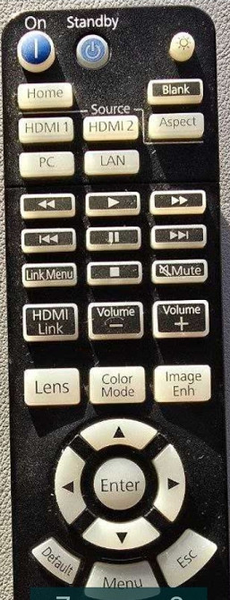 Проєктор Epson Home Cinema 5050UB Київ - фото 2