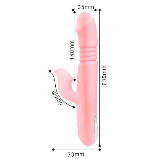 Вибратор с поступательными движениями и подогревом Pretty Love - Розовый – Вибраторы Винница
