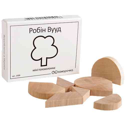 Міні головоломка Робін Вууд Заморочка 5024 дерев'яна Вінниця