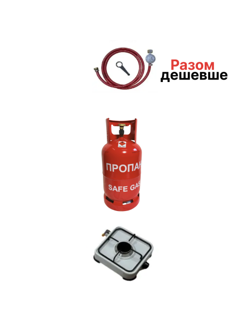 Газовый баллон  12 л  плитка 1 конф   комплект CАVAGNA Италия Киев - изображение 1