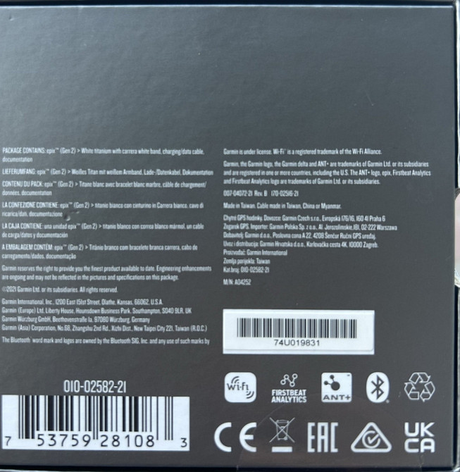 Смарт-годинник Garmin Epix Gen 2 Sapphire white (010-02582-21) Киев - изображение 4