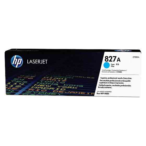 Картридж HP CLJ 827A Cyan (CF301A) Київ