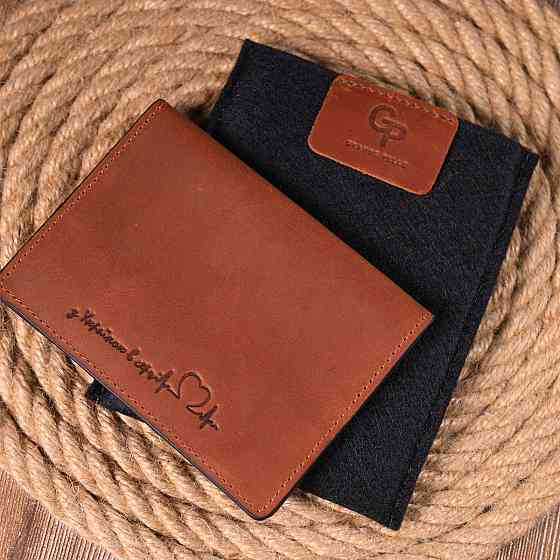 Эксклюзивная обложка на паспорт из винтажной кожи Сердце GRANDE PELLE 16726 Светло-коричневая Киев