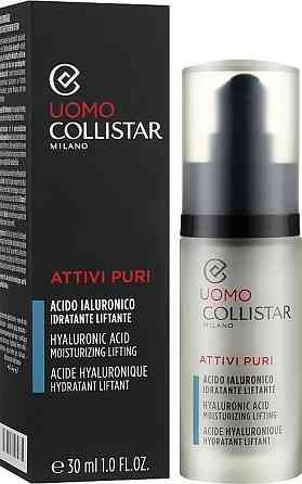Концентрат для шкіри обличчя Collistar чоловічий Linea Uomo 30ml Слов'янськ