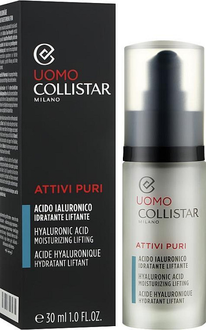 Концентрат для кожи лица мужской Collistar Linea Uomo 30ml Славянск - изображение 1