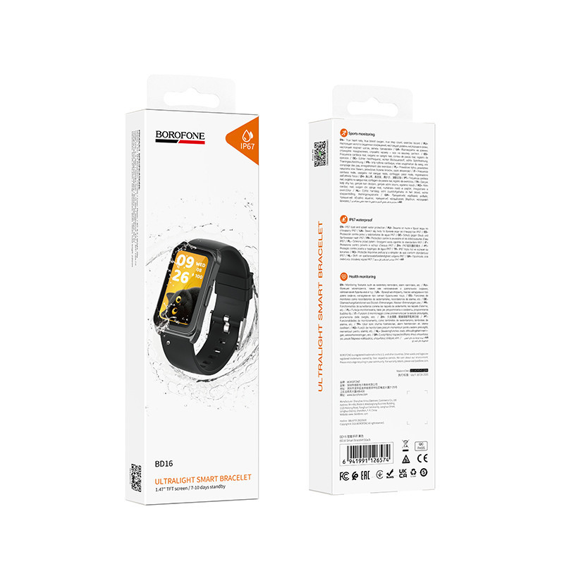 Смарт-годинник BOROFONE BD16 Smart bracelet Black Одеса - фото 2
