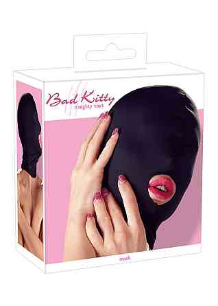 Маска BK Maske Mund sw Sex Aura Киев